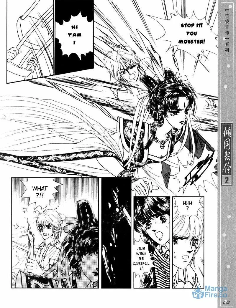 Read Melancholic Princess chapter 6 image 11 on Lezhin