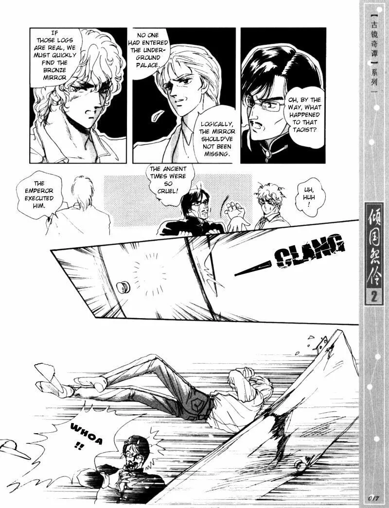 Read Melancholic Princess chapter 6 image 13 on Lezhin