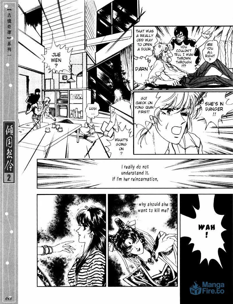 Read Melancholic Princess chapter 6 image 14 on Lezhin