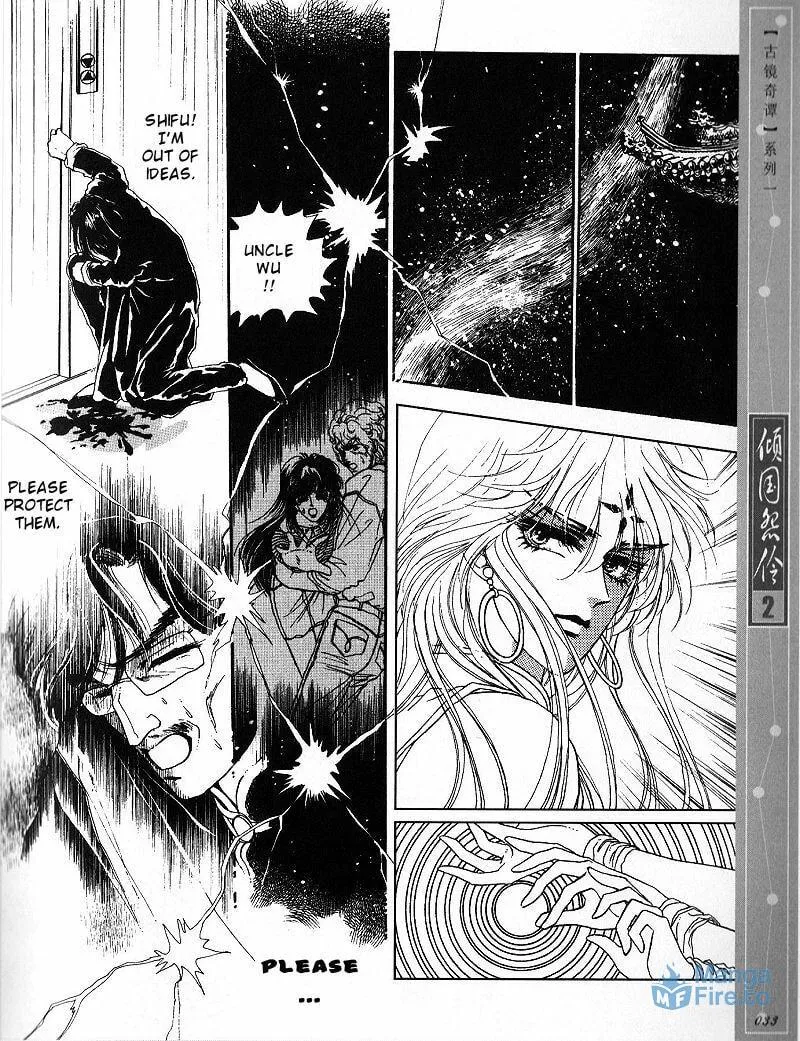 Read Melancholic Princess chapter 6 image 29 on Lezhin