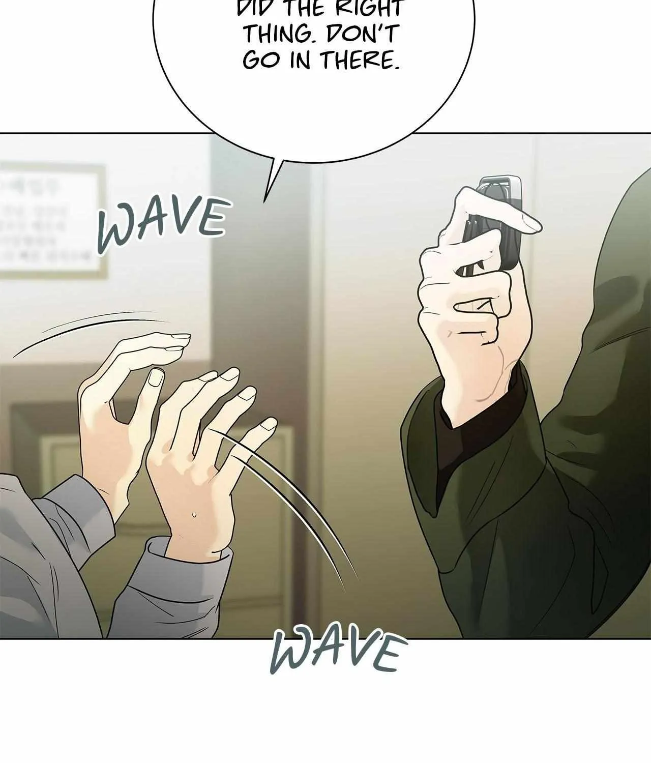 Read Melancholy Conman chapter 25 image 102 on Lezhin