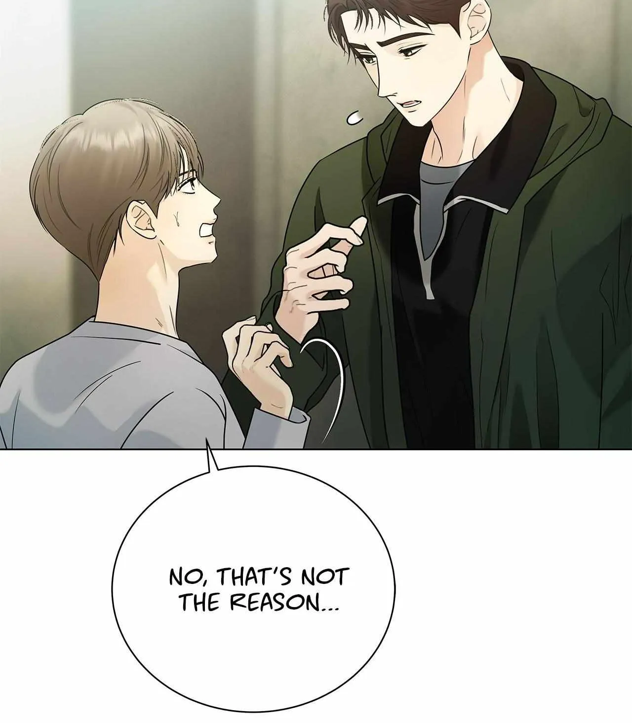 Read Melancholy Conman chapter 25 image 107 on Lezhin