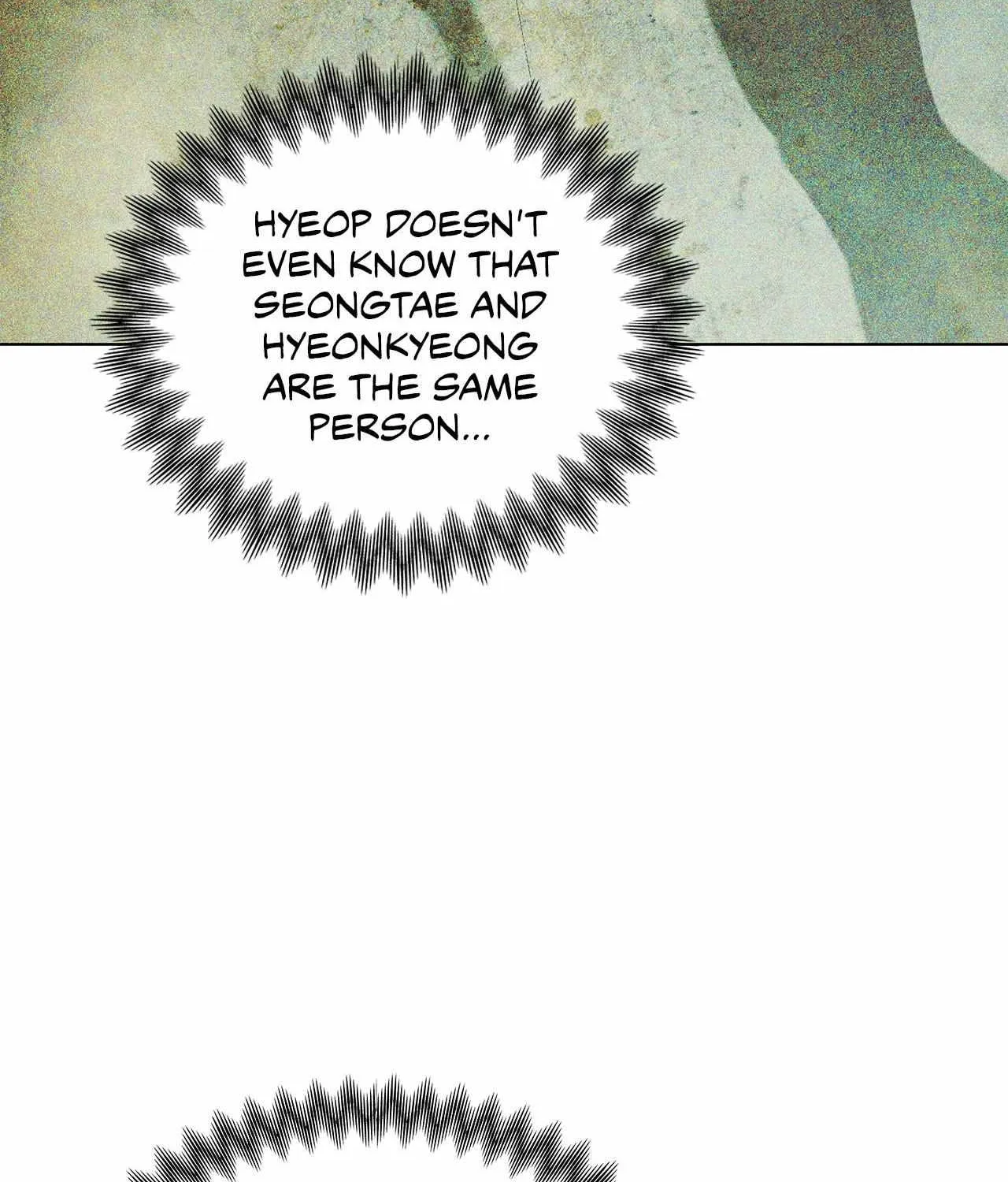 Read Melancholy Conman chapter 25 image 109 on Lezhin