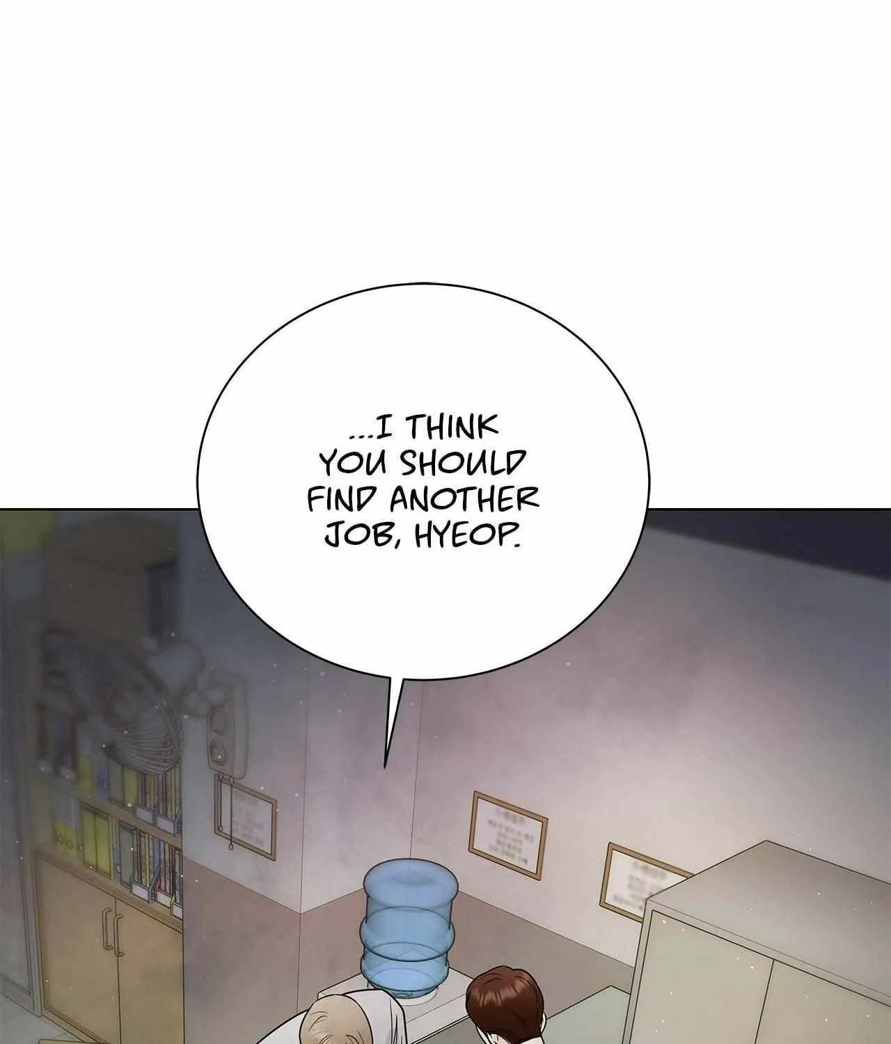 Read Melancholy Conman chapter 25 image 118 on Lezhin