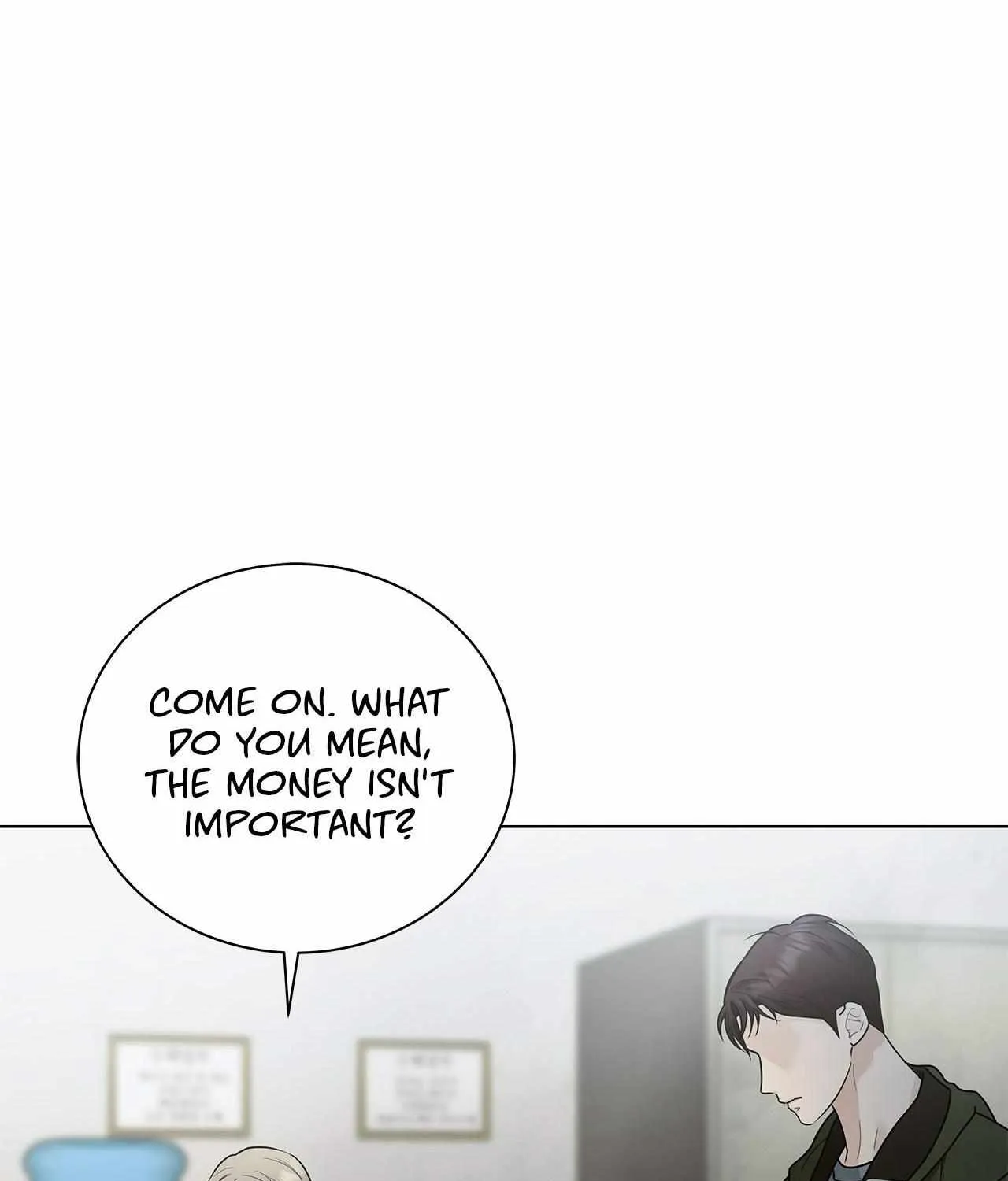 Read Melancholy Conman chapter 25 image 131 on Lezhin