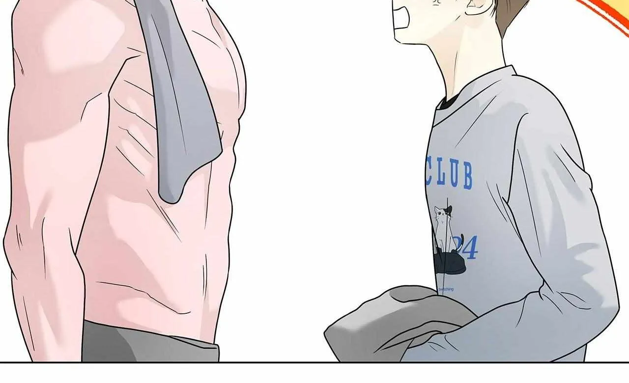 Read Melancholy Conman chapter 25 image 16 on Lezhin