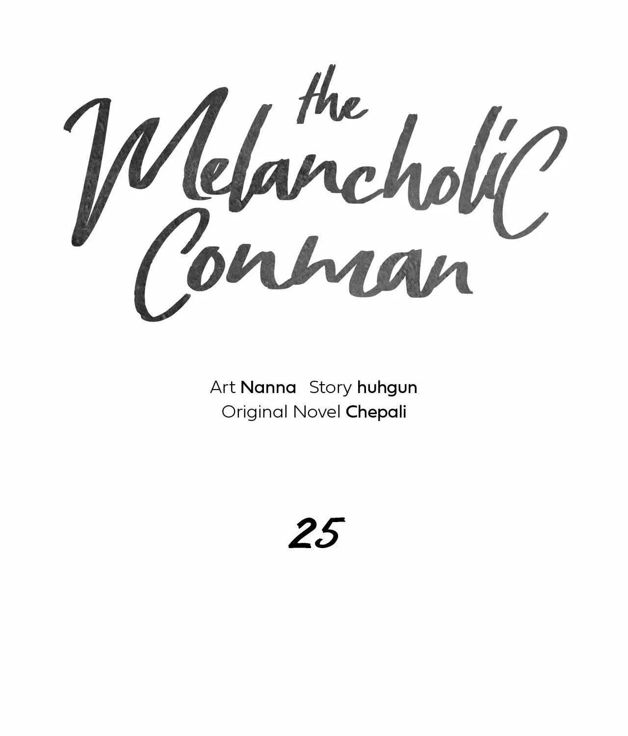 Read Melancholy Conman chapter 25 image 6 on Lezhin