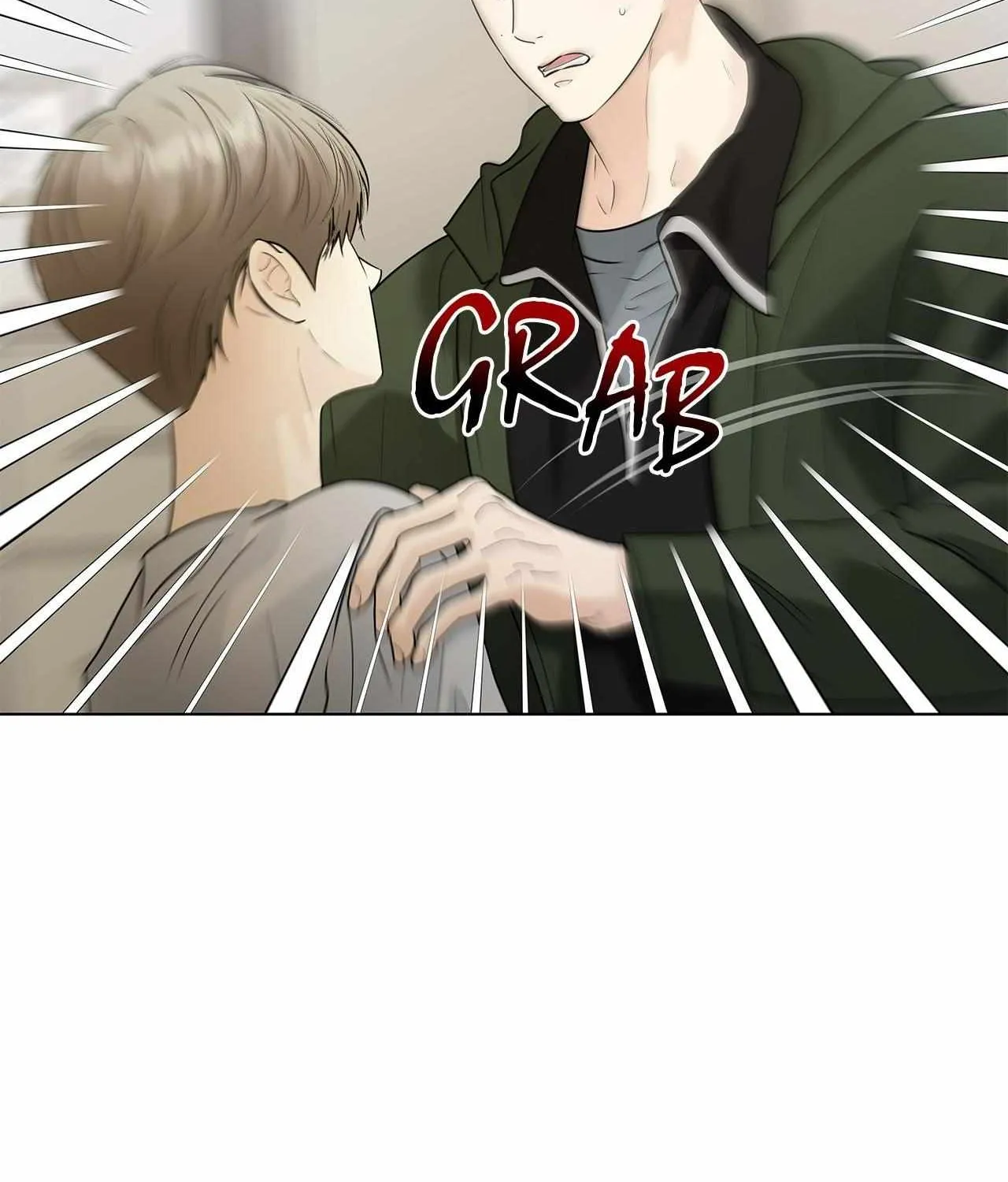 Read Melancholy Conman chapter 25 image 76 on Lezhin