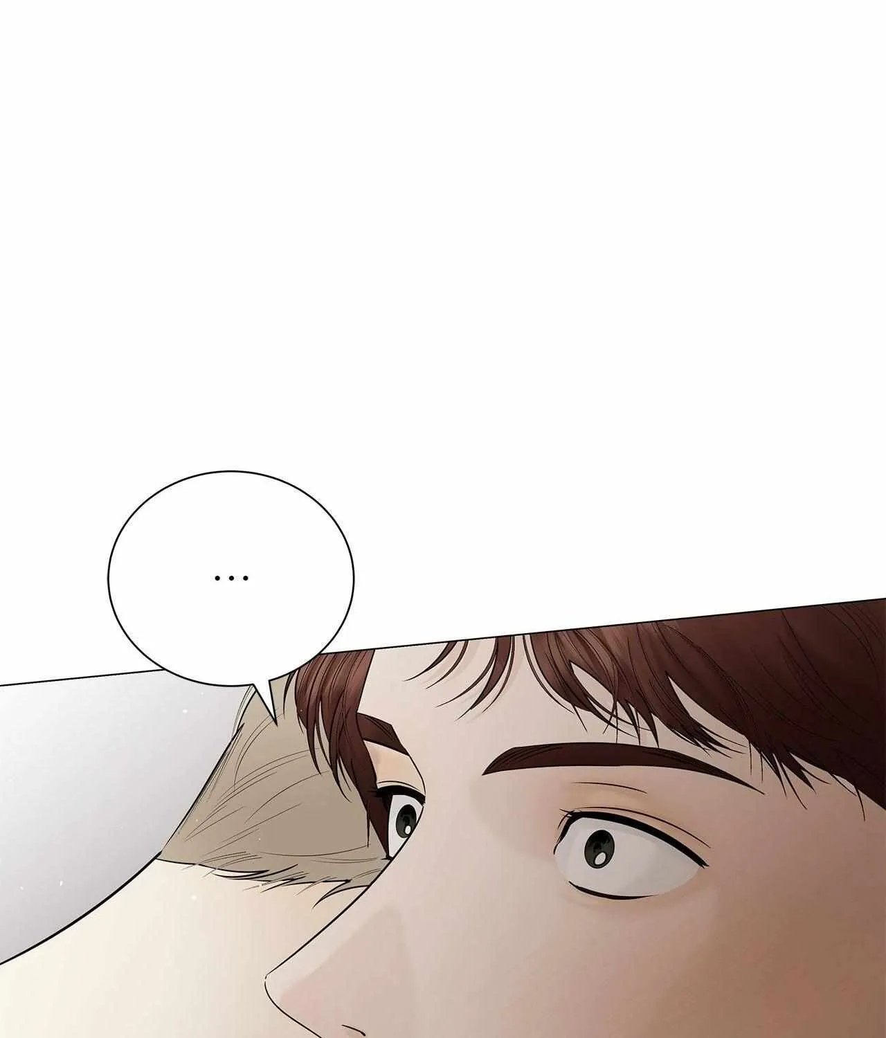 Read Melancholy Conman chapter 26 image 101 on Lezhin