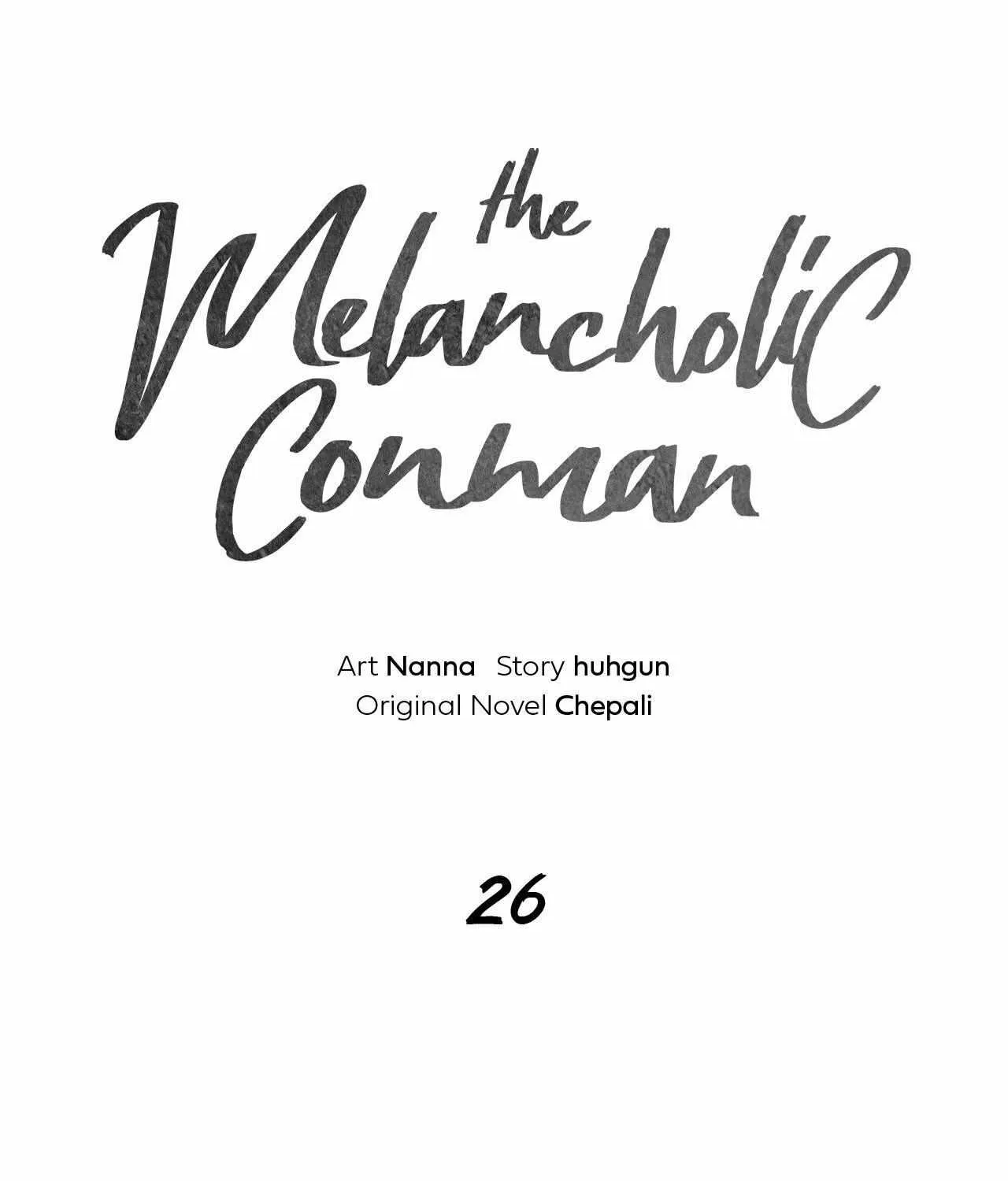 Read Melancholy Conman chapter 26 image 34 on Lezhin
