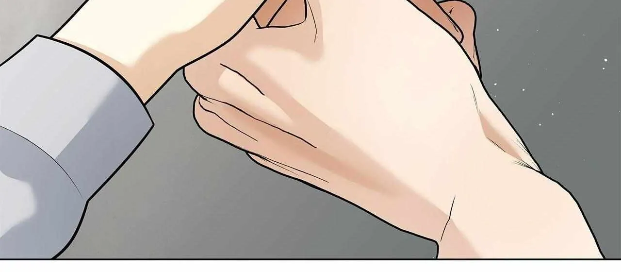 Read Melancholy Conman chapter 26 image 86 on Lezhin