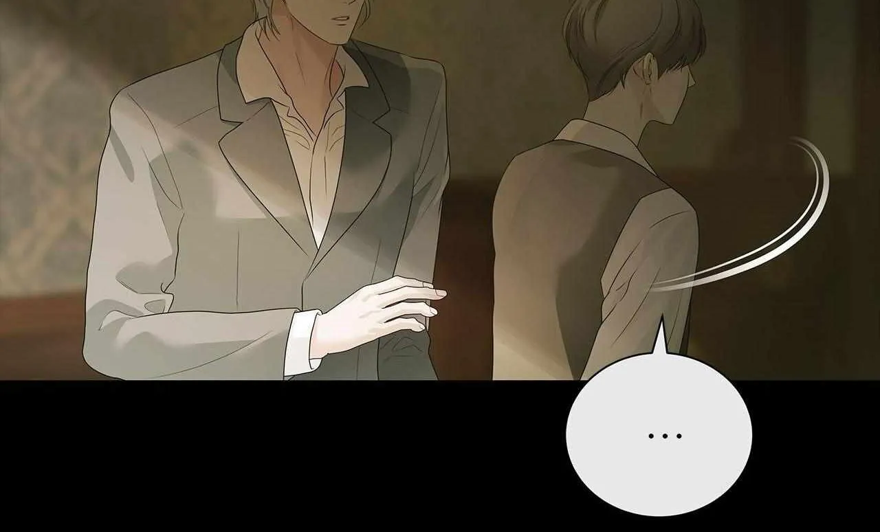 Read Melancholy Conman chapter 29.1 image 16 on Lezhin