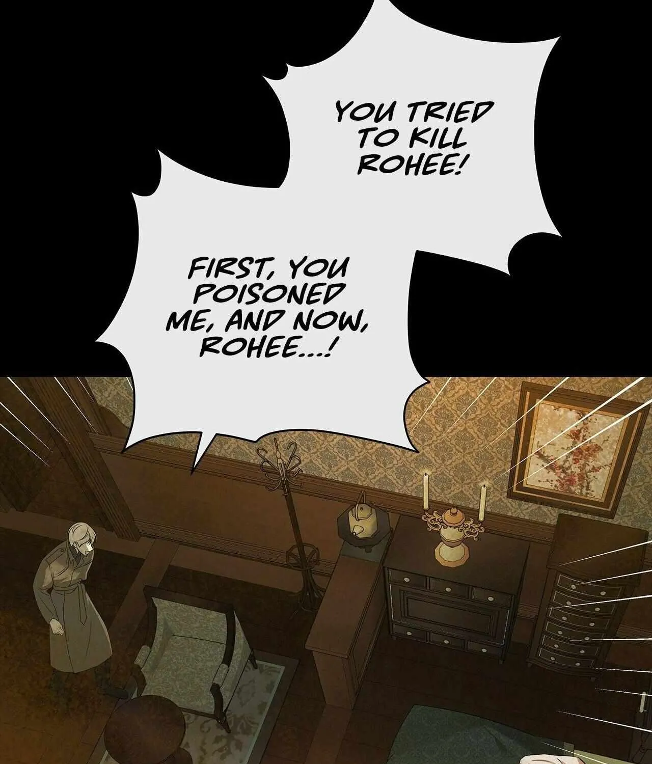 Read Melancholy Conman chapter 30 image 74 on Lezhin