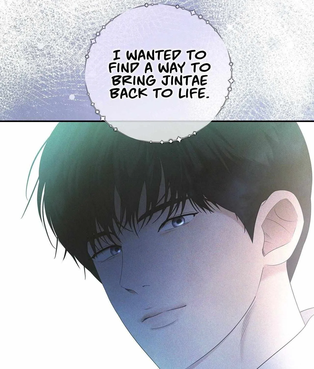 Read Melancholy Conman chapter 33 image 133 on Lezhin