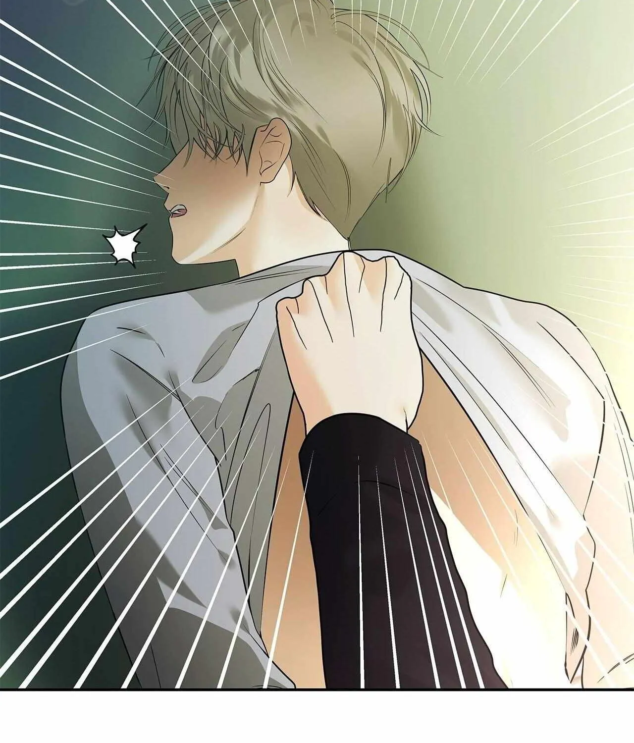 Read Melancholy Conman chapter 34 image 116 on Lezhin