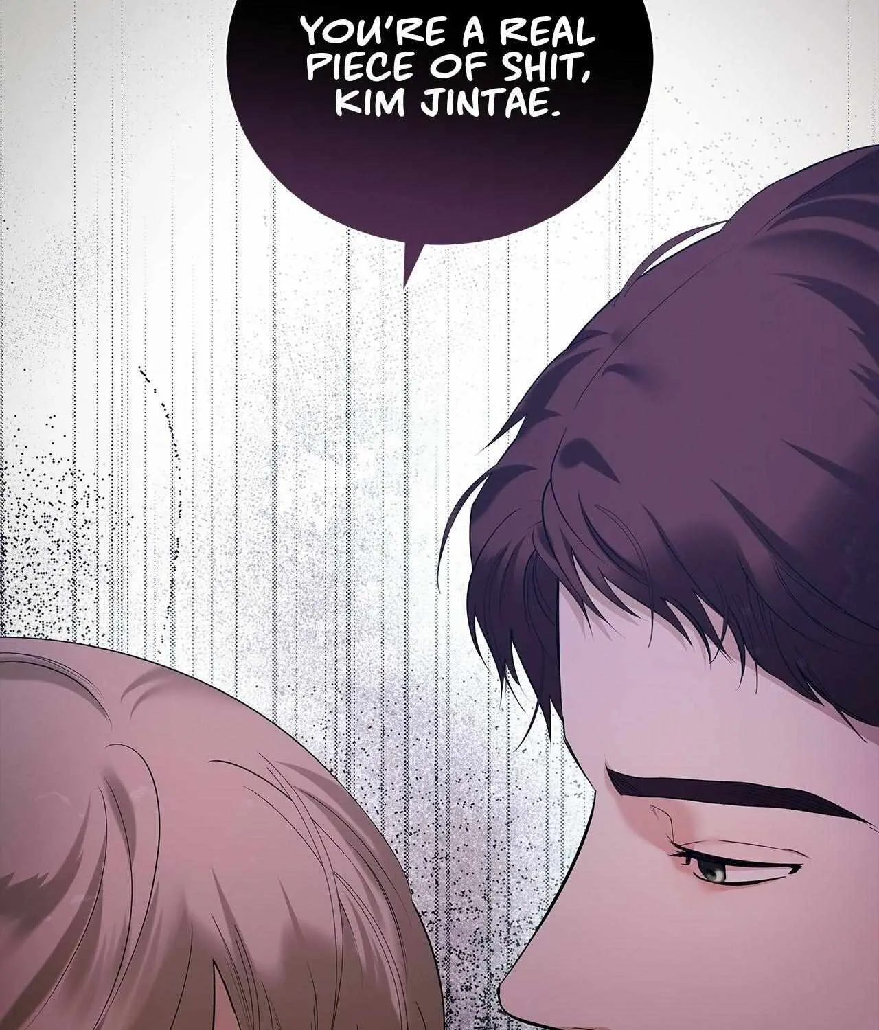 Read Melancholy Conman chapter 34 image 17 on Lezhin