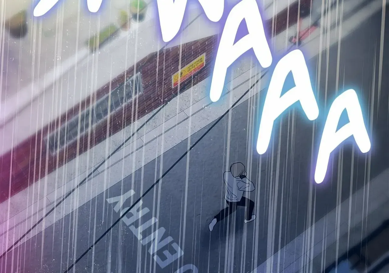 Read Melancholy Conman chapter 35 image 137 on Lezhin