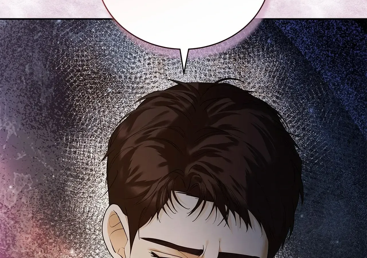 Read Melancholy Conman chapter 35 image 67 on Lezhin