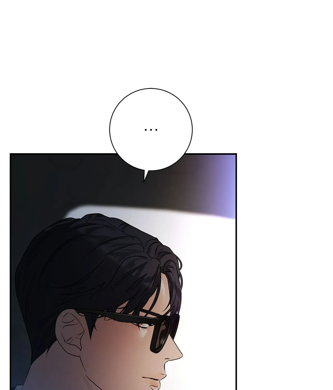 Read Melancholy Conman chapter 36 image 43 on Lezhin