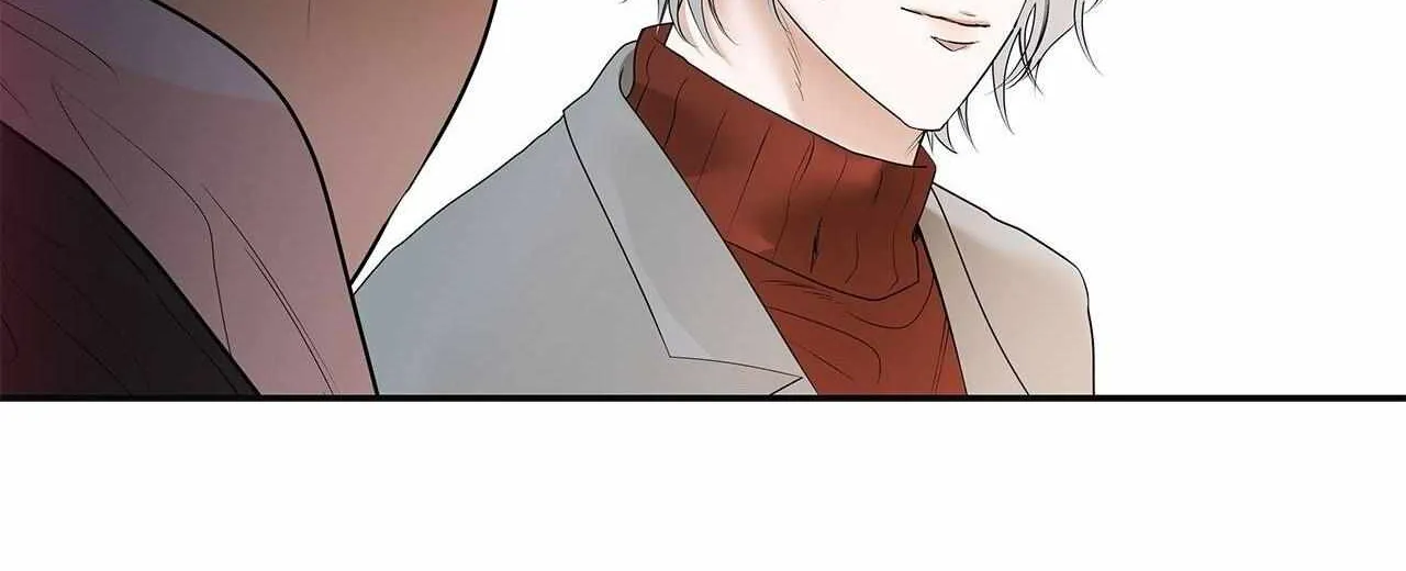 Read Melancholy Conman chapter 37 image 119 on Lezhin