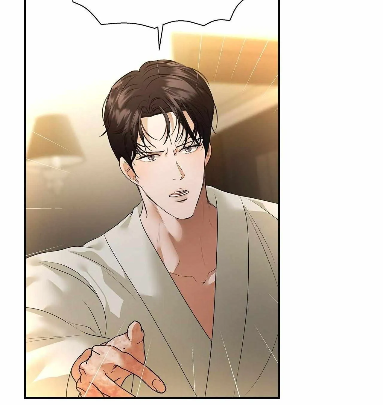 Read Melancholy Conman chapter 39 image 112 on Lezhin
