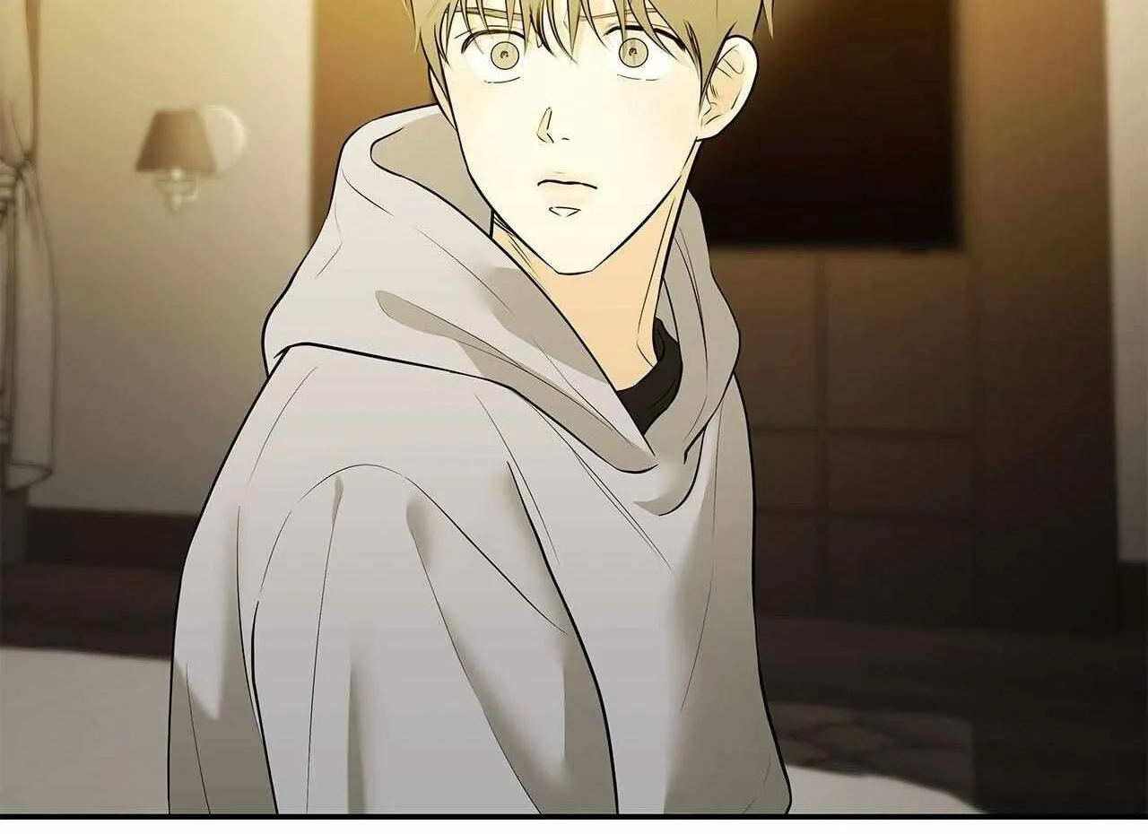 Read Melancholy Conman chapter 39 image 82 on Lezhin
