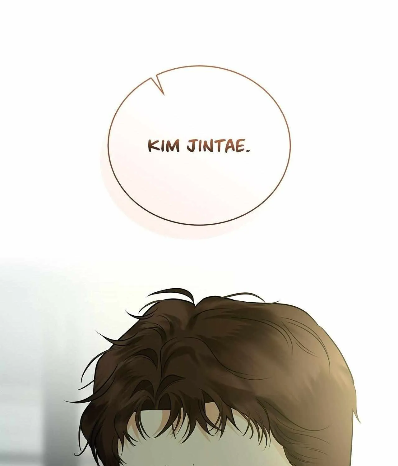 Read Melancholy Conman chapter 41 image 133 on Lezhin