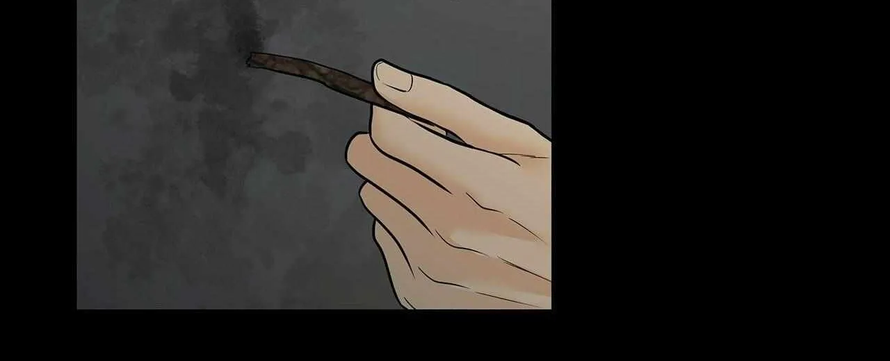 Read Melancholy Conman chapter 41 image 4 on Lezhin