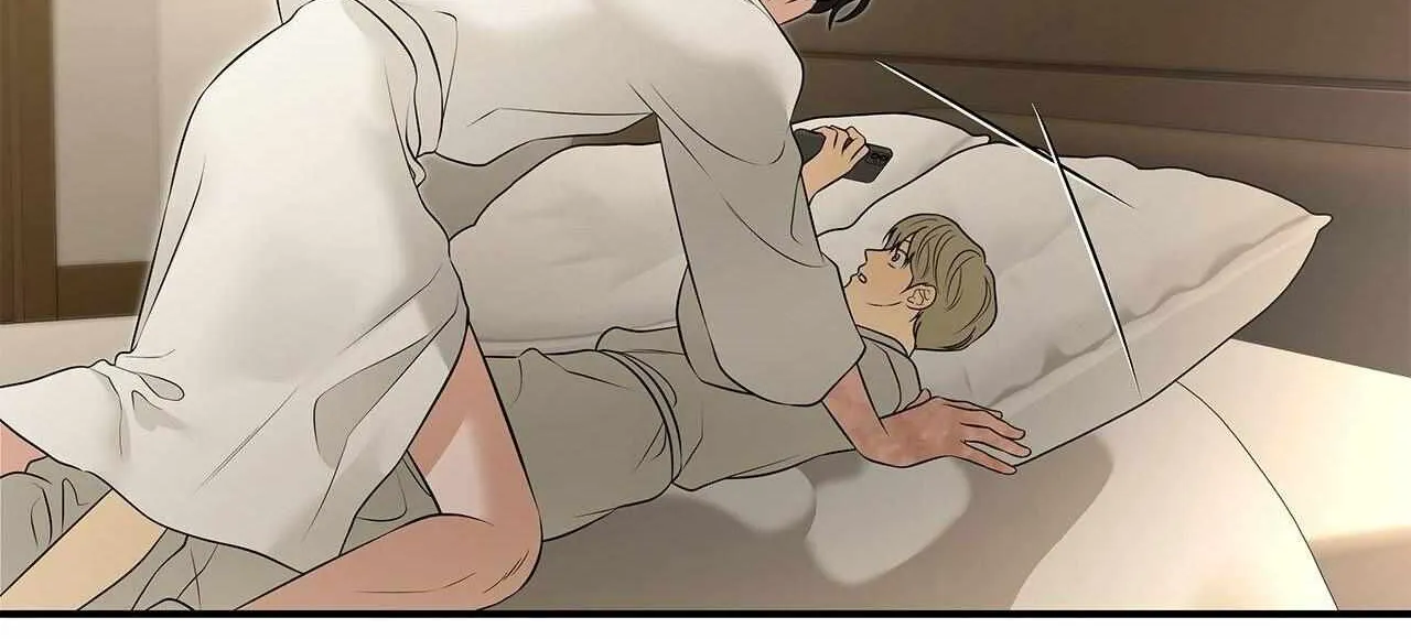 Read Melancholy Conman chapter 41 image 73 on Lezhin