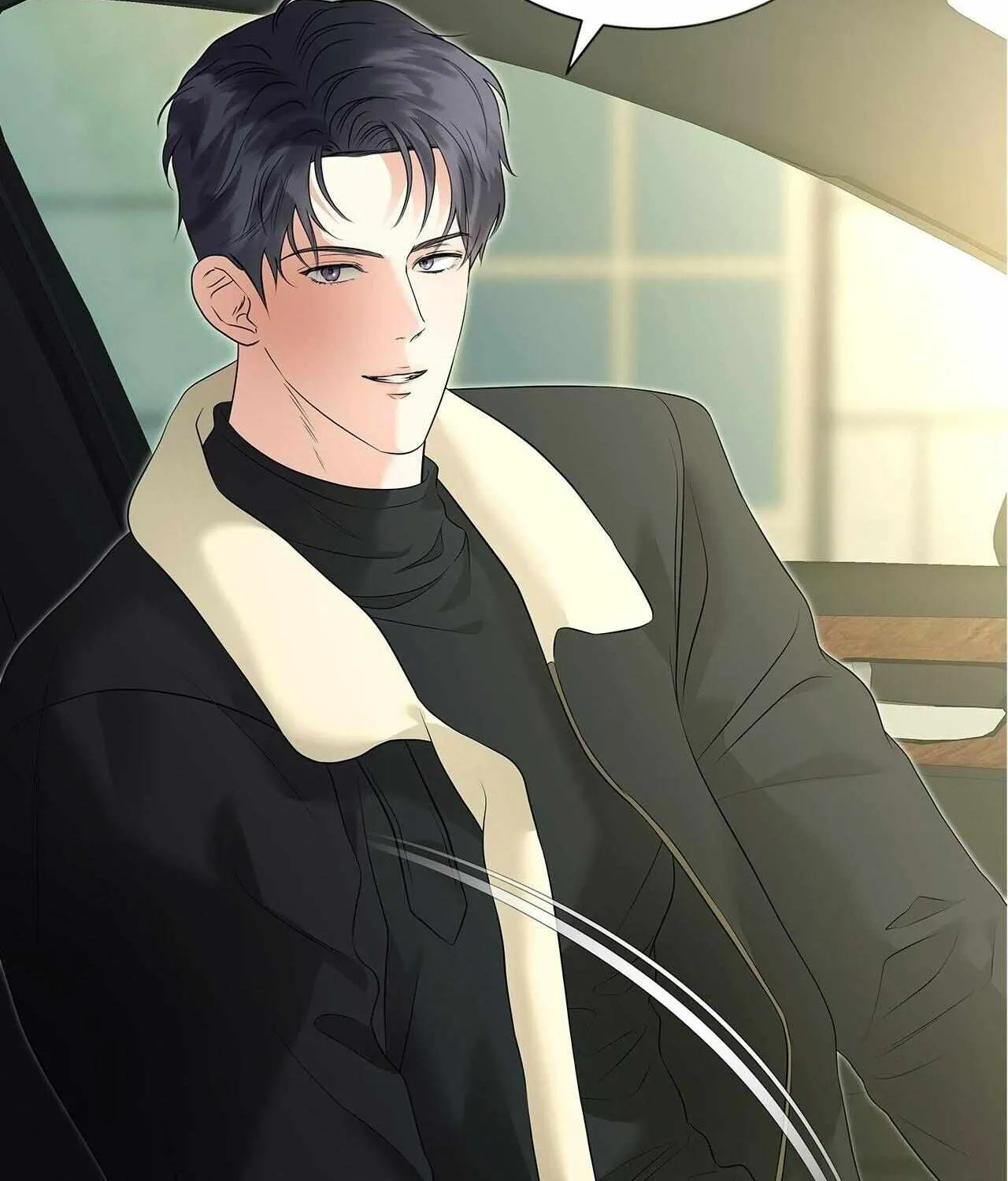 Read Melancholy Conman chapter 41 image 98 on Lezhin