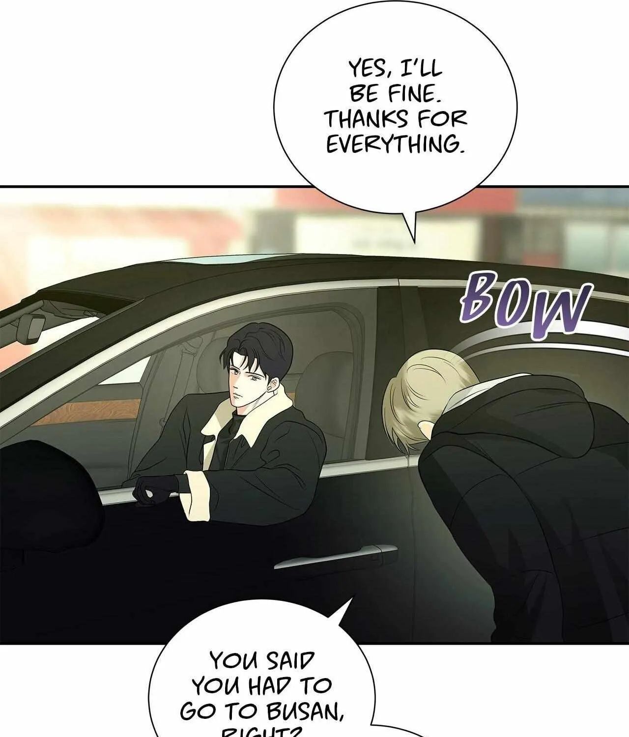 Read Melancholy Conman chapter 42 image 101 on Lezhin