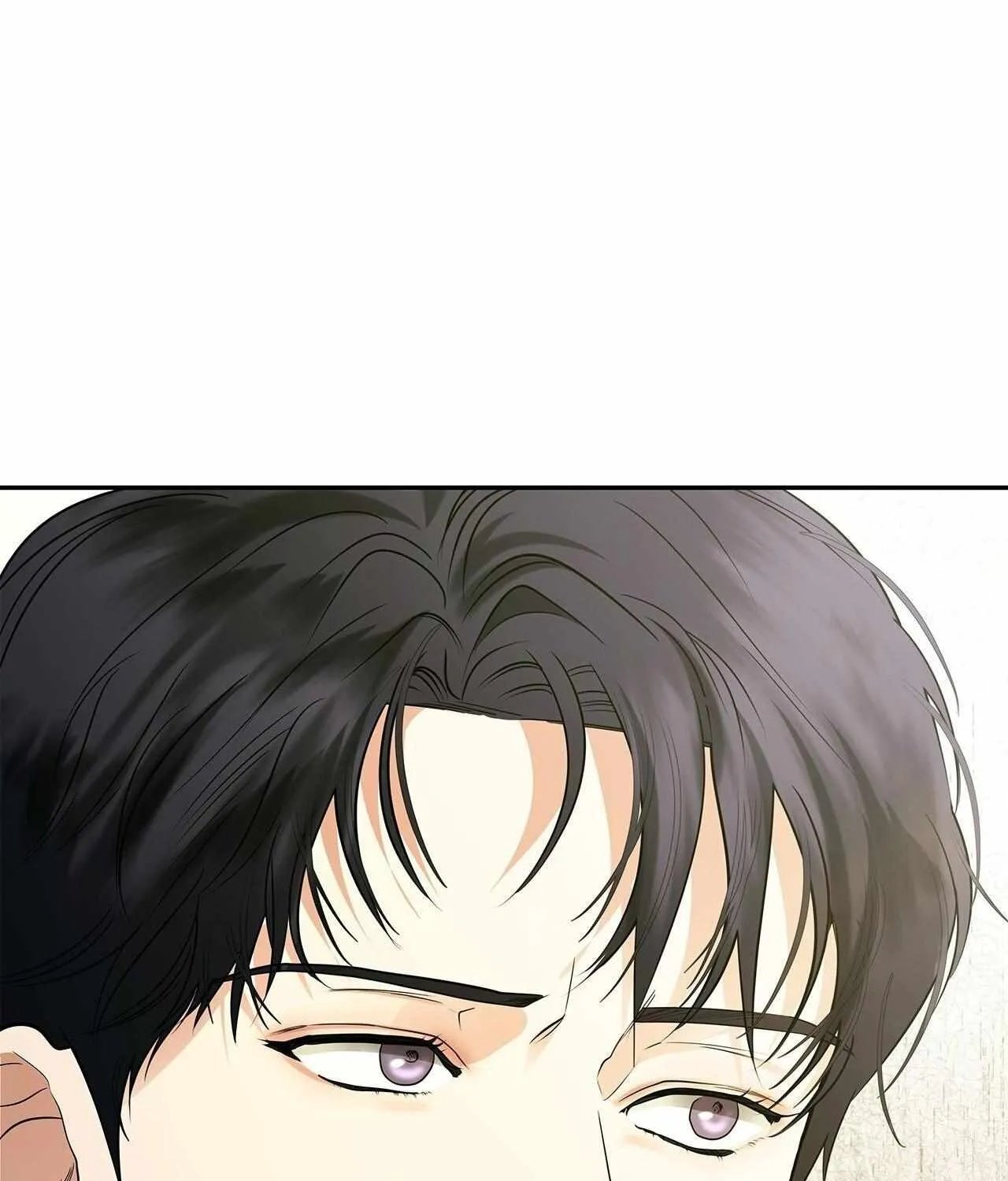 Read Melancholy Conman chapter 42 image 103 on Lezhin