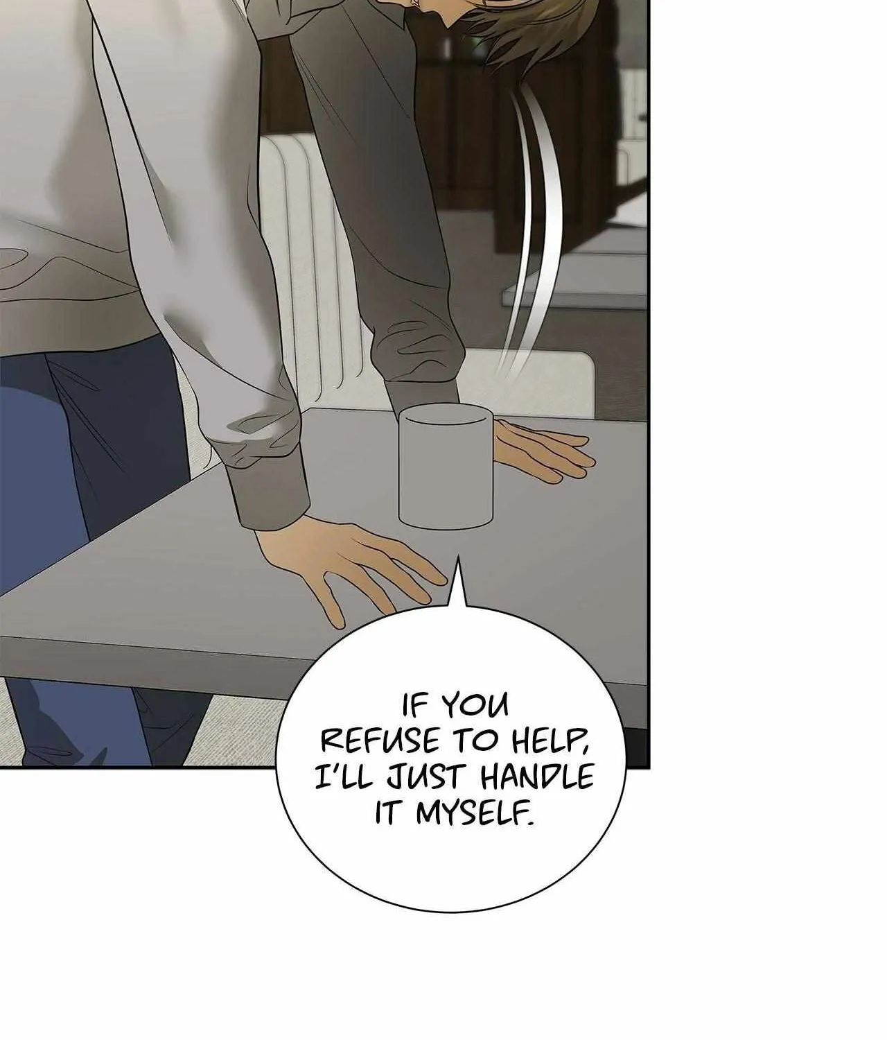 Read Melancholy Conman chapter 42 image 73 on Lezhin