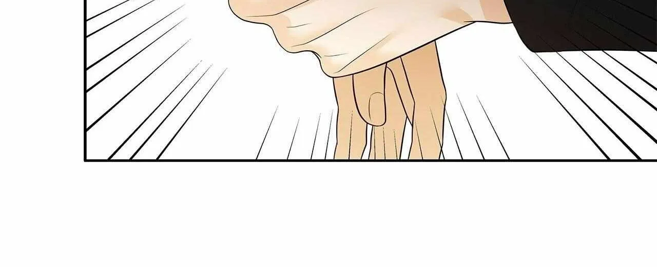 Read Melancholy Conman chapter 42 image 75 on Lezhin