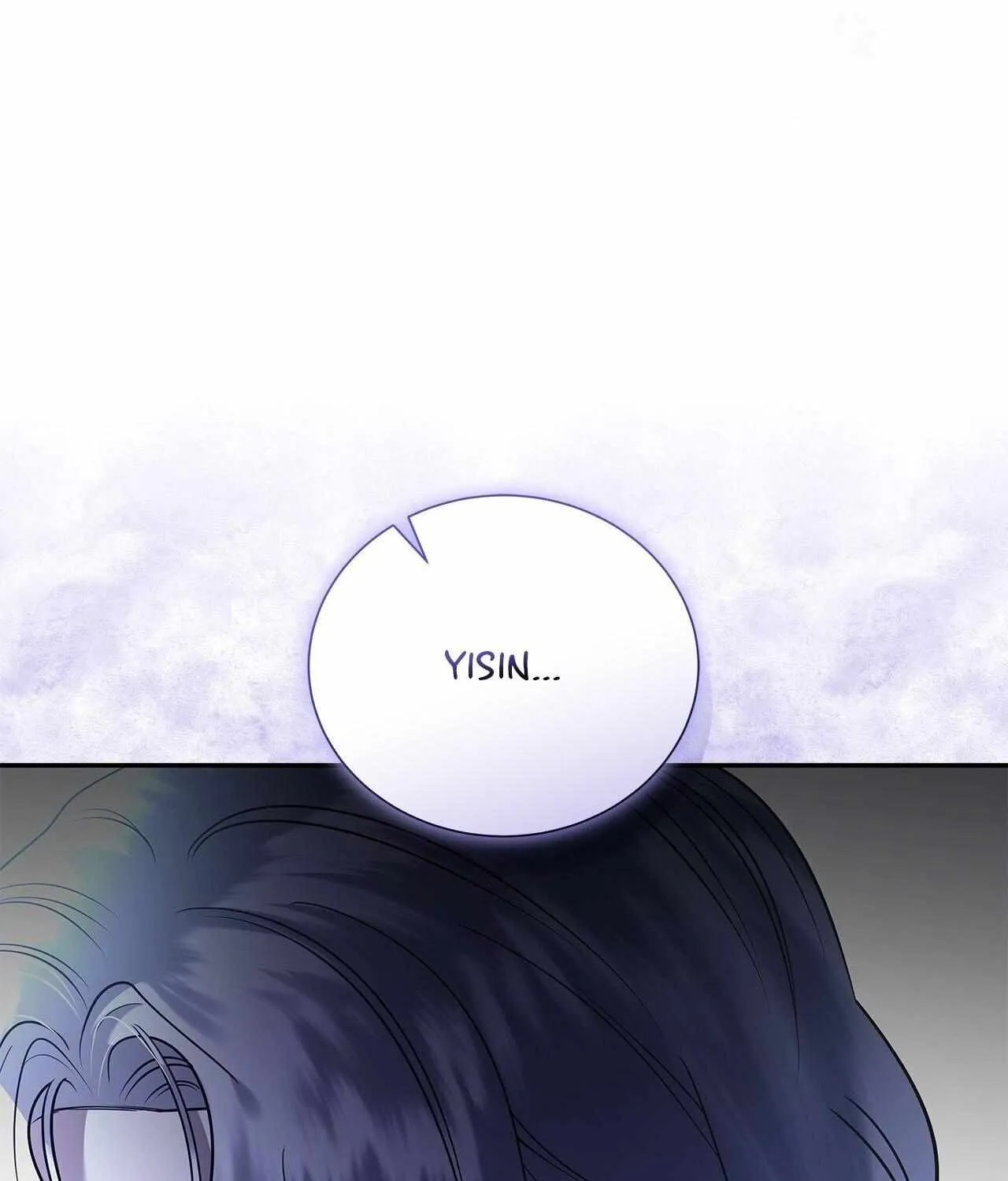 Read Melancholy Conman chapter 43 image 120 on Lezhin