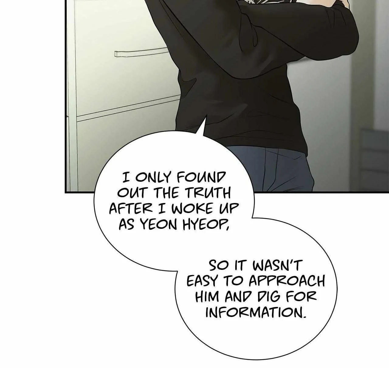 Read Melancholy Conman chapter 43 image 32 on Lezhin