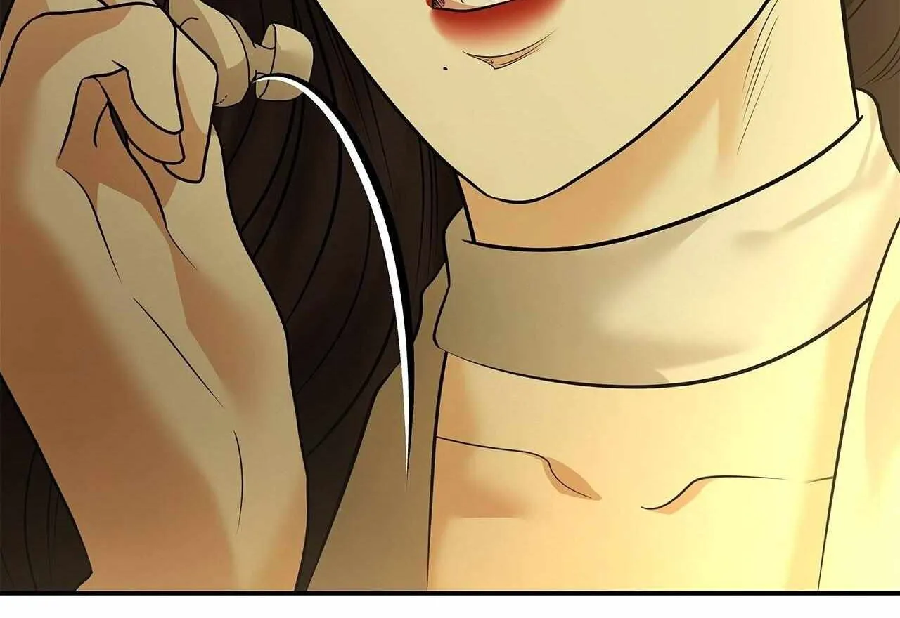 Read Melancholy Conman chapter 43 image 49 on Lezhin