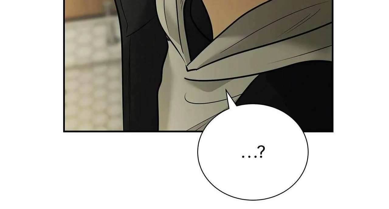 Read Melancholy Conman chapter 44 image 101 on Lezhin