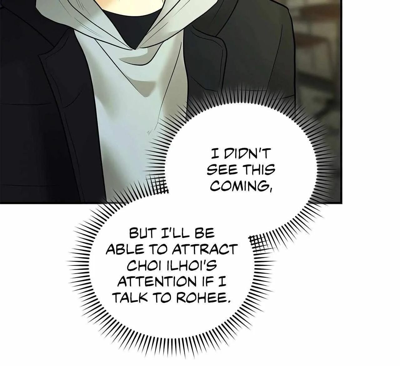 Read Melancholy Conman chapter 44 image 112 on Lezhin