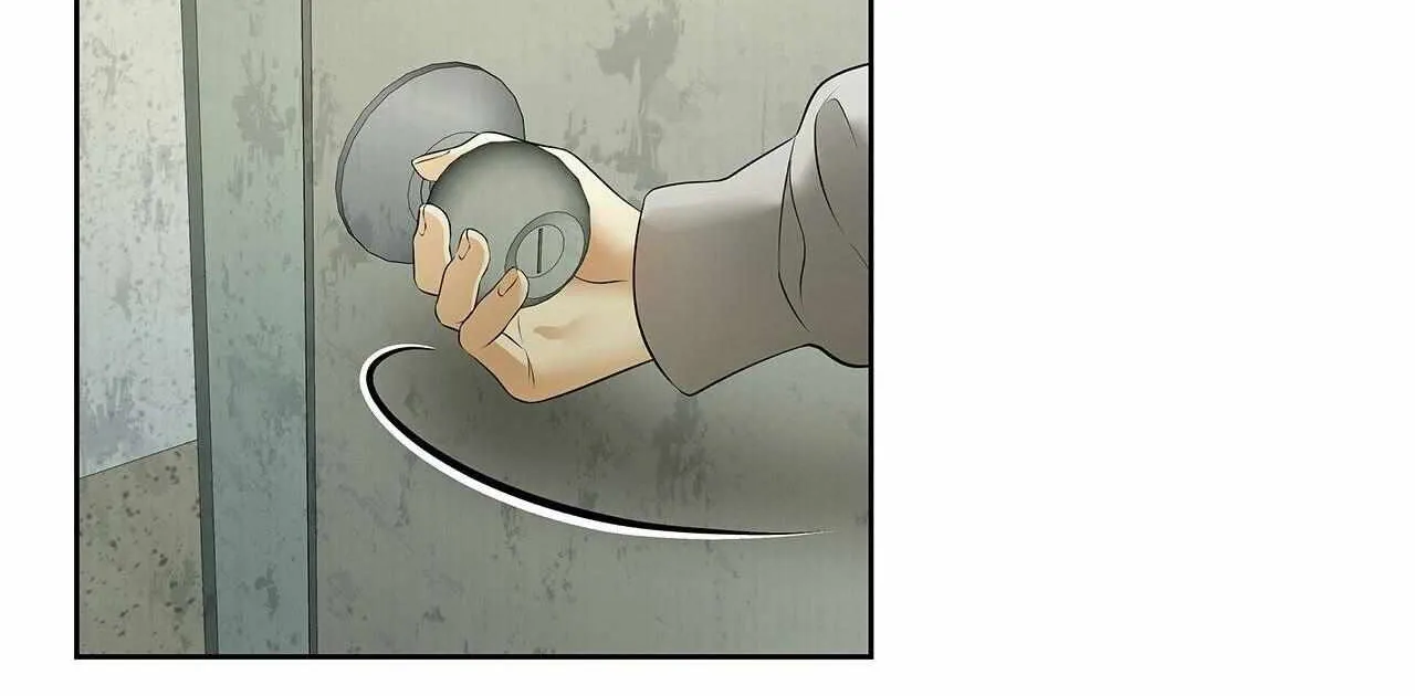 Read Melancholy Conman chapter 44 image 15 on Lezhin
