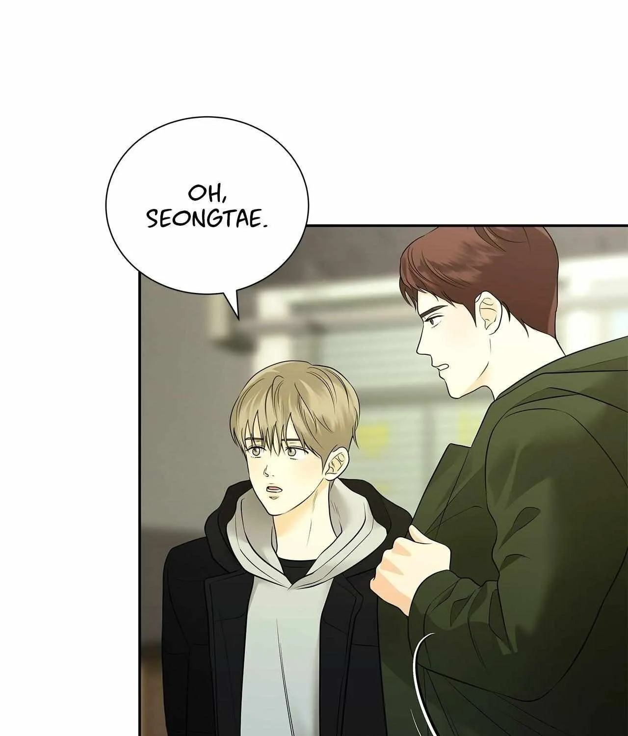 Read Melancholy Conman chapter 44 image 61 on Lezhin