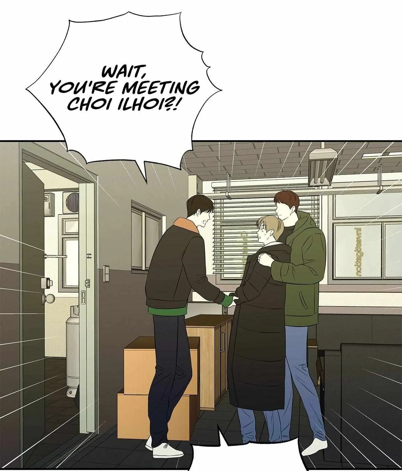 Read Melancholy Conman chapter 44 image 69 on Lezhin