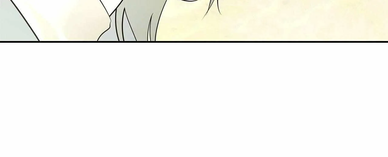 Read Melancholy Conman chapter 45 image 70 on Lezhin