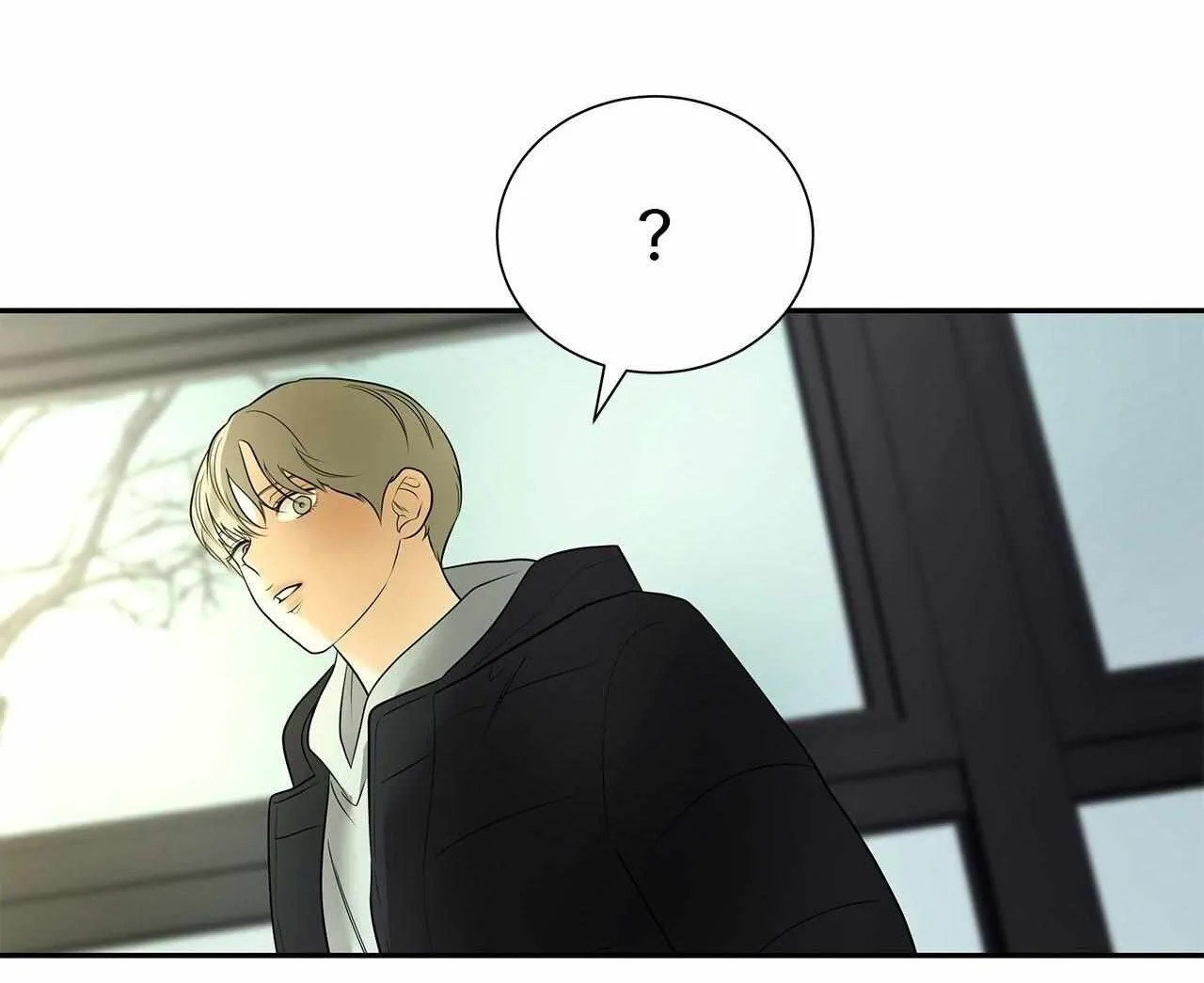 Read Melancholy Conman chapter 45 image 94 on Lezhin