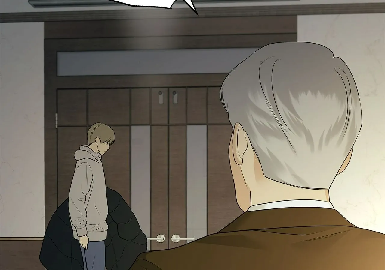 Read Melancholy Conman chapter 46 image 108 on Lezhin