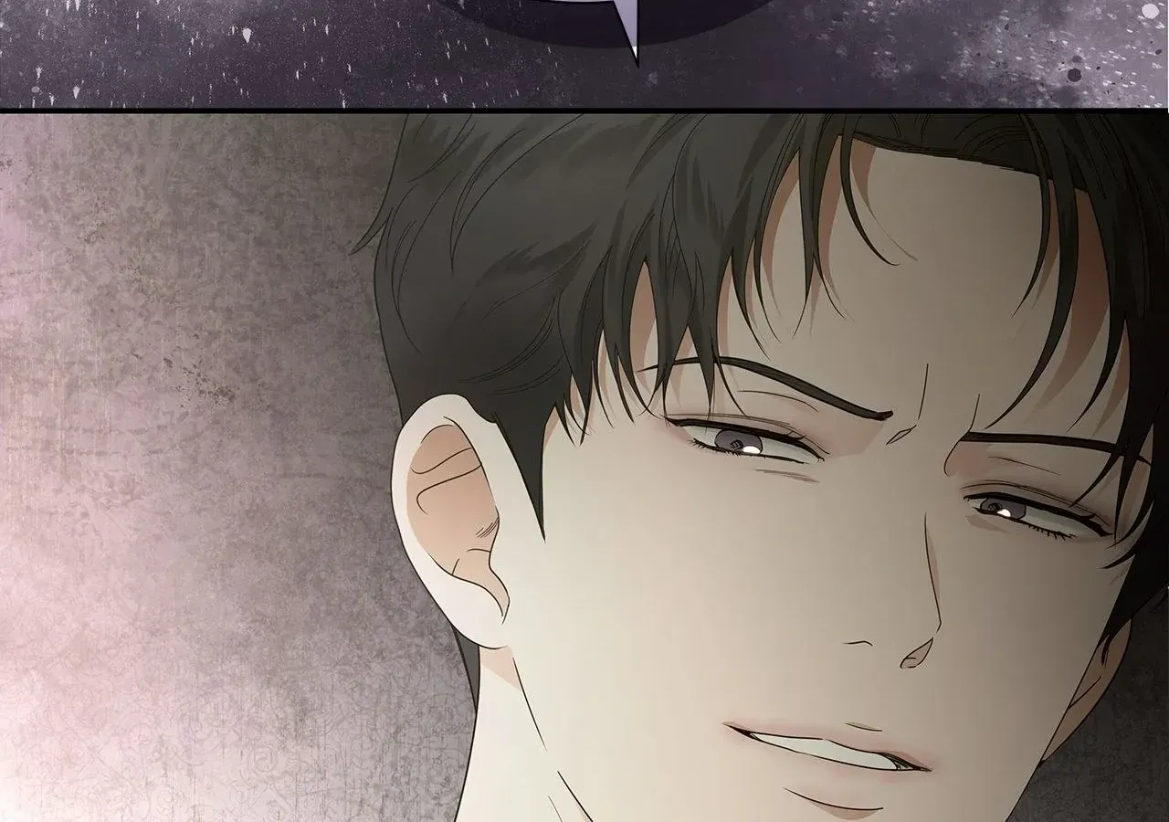 Read Melancholy Conman chapter 46 image 149 on Lezhin