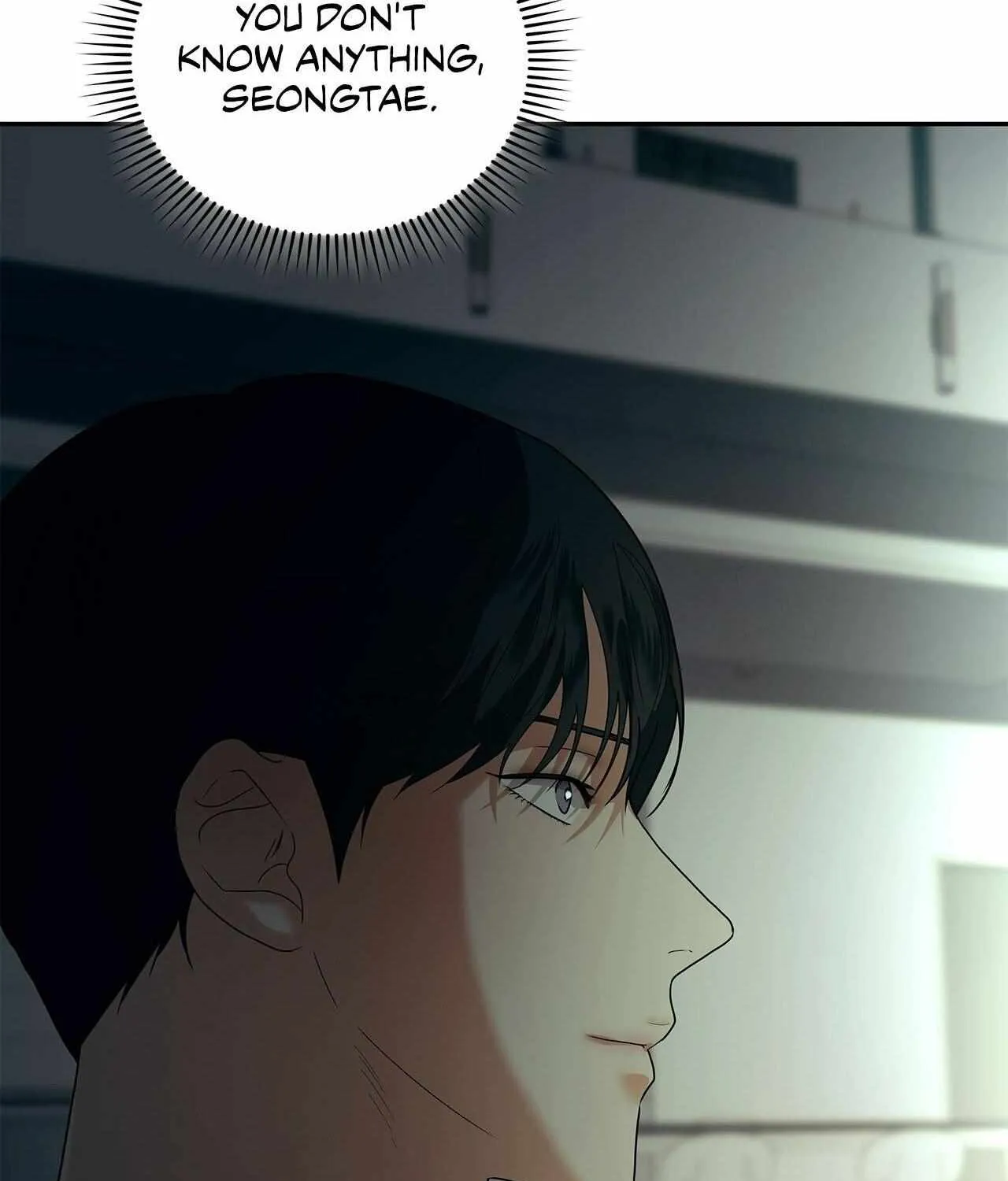 Read Melancholy Conman chapter 47 image 92 on Lezhin
