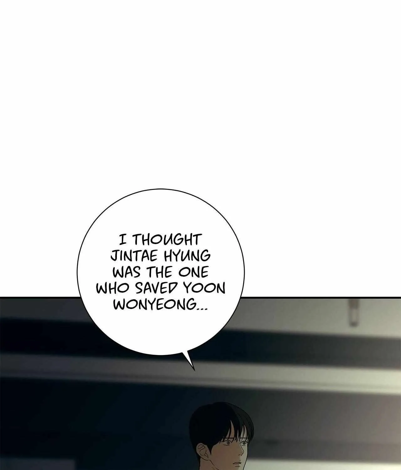 Read Melancholy Conman chapter 48 image 113 on Lezhin