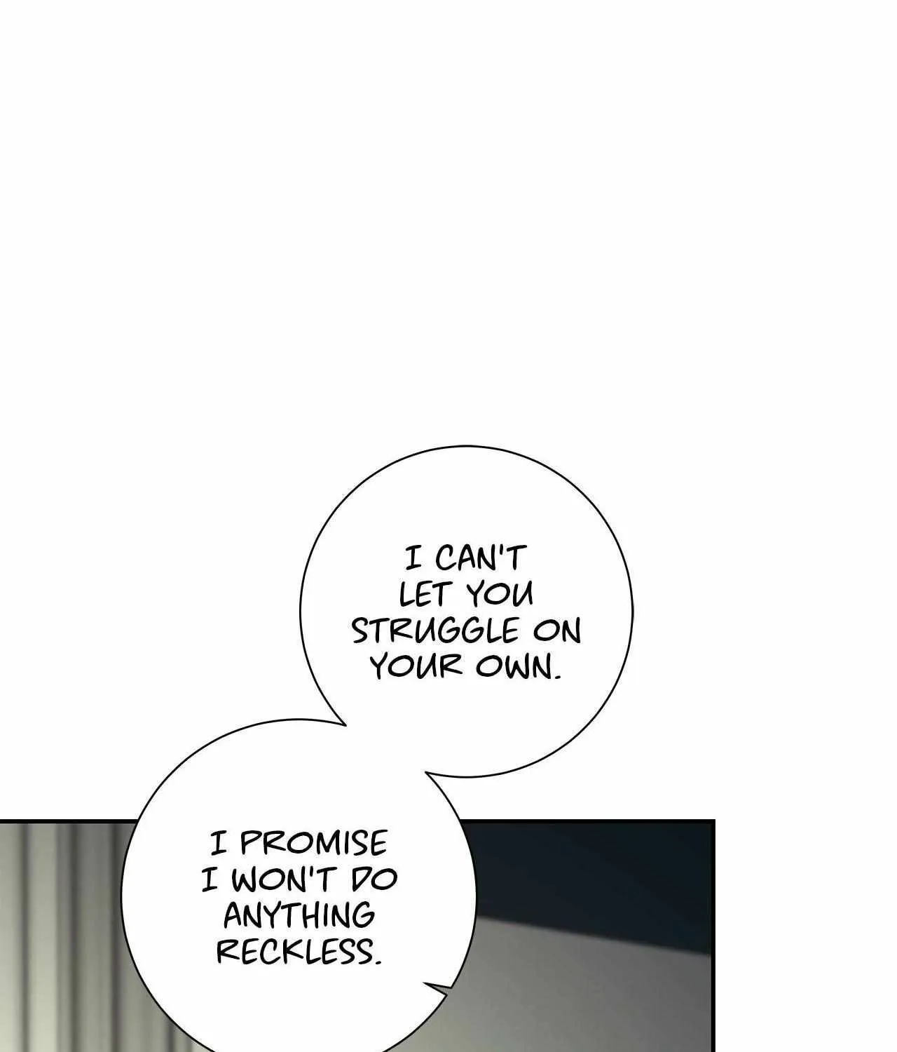 Read Melancholy Conman chapter 48 image 66 on Lezhin