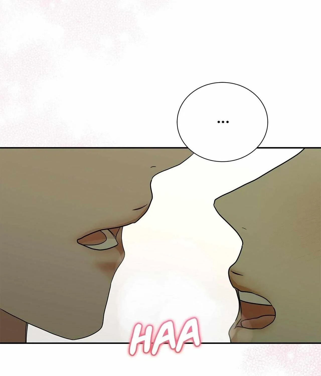 Read Melancholy Conman chapter 49 image 74 on Lezhin